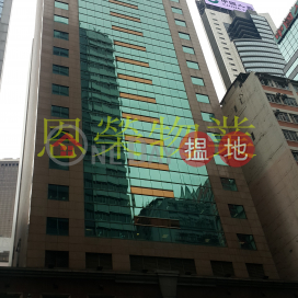 TEL: 98755238, Office Plus at Wan Chai 協成行灣仔中心 | Wan Chai District (KEVIN-3480132243)_0