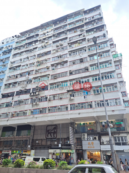 長樂大廈 (Cheong Lok Building) 深水埗| ()(5)