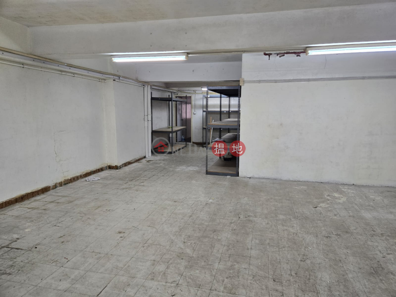 Property Search Hong Kong | OneDay | Industrial | Rental Listings | Near MTR, with Toilet, suit for warehouse