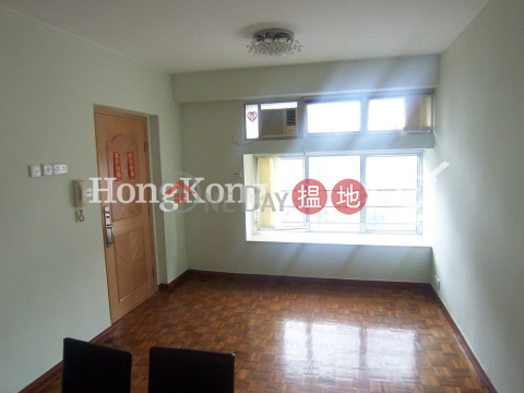 海雅閣兩房一廳單位出租, 海雅閣 Sussex Court | 西區 (Proway-LID35884R)_0
