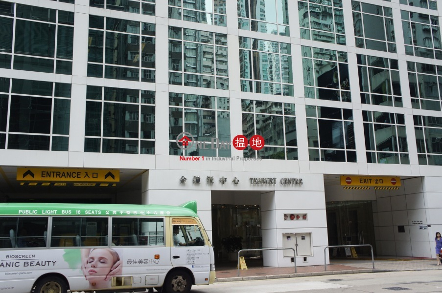 Tesbury Centre, Tesbury Centre 金鐘匯中心 Rental Listings | Wan Chai District (honsu-03395)