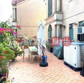 3房2廁,實用率高,連車位嘉林別墅出售單位 | 嘉林別墅 Hiram's Villa _0