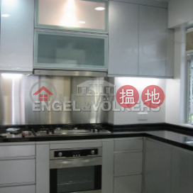 4 Bedroom Luxury Flat for Sale in Central Mid Levels | Pearl Gardens 明珠台 _0