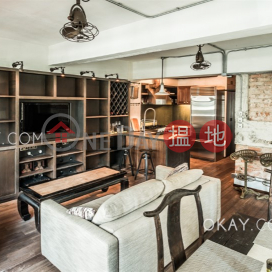 Tasteful 1 bedroom on high floor | Rental