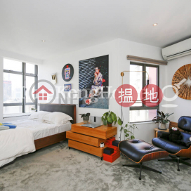 1 Bed Unit at Hollywood Terrace | For Sale | Hollywood Terrace 荷李活華庭 _0