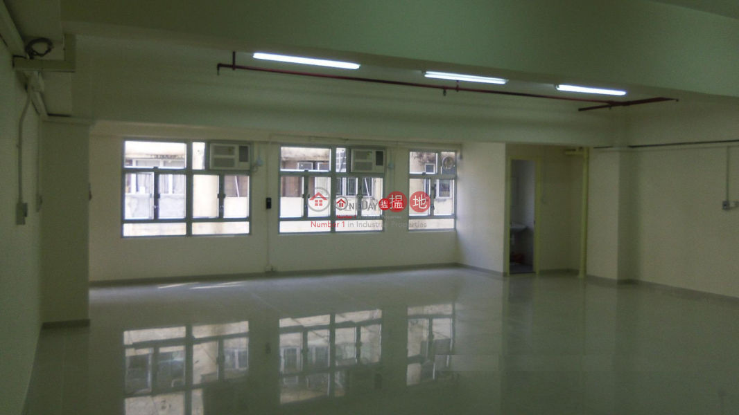 KWUN TONG IND CTR, Kwun Tong Industrial Centre 官塘工業中心 Rental Listings | Kwun Tong District (how11-04062)