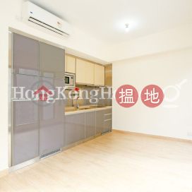 1 Bed Unit for Rent at Island Crest Tower 2 | Island Crest Tower 2 縉城峰2座 _0