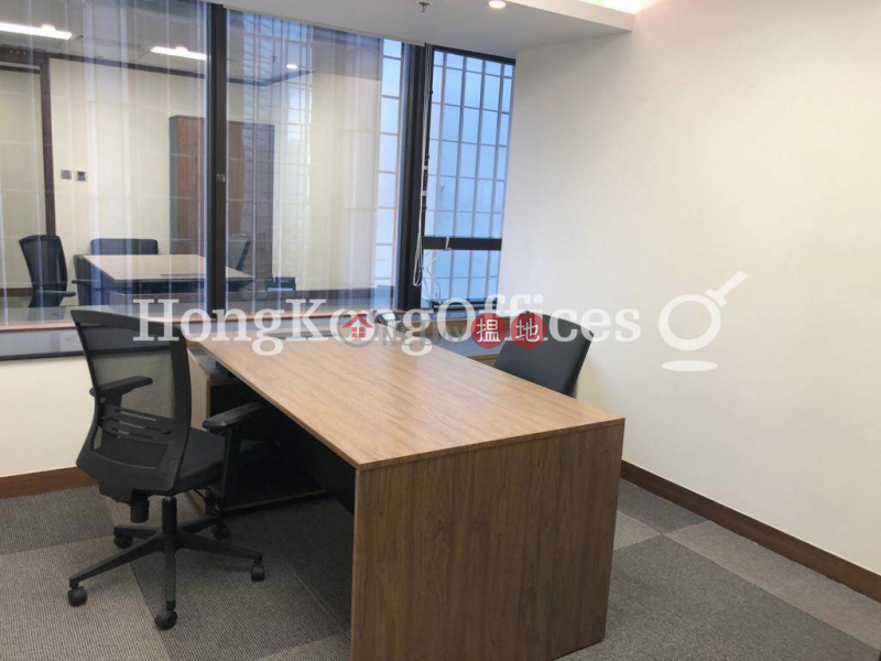 Property Search Hong Kong | OneDay | Office / Commercial Property | Rental Listings, Office Unit for Rent at Harbour Centre