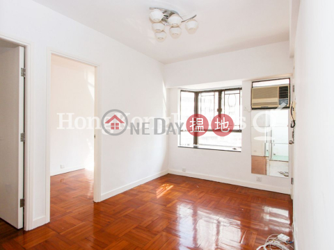 2 Bedroom Unit at Rosedale Glen | For Sale | Rosedale Glen 雅緻苑 _0