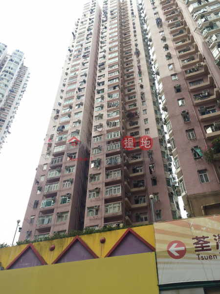 荃灣中心成都樓(14座) (Tsuen Wan Centre Block 14 (Chengtu House)) 荃灣西|搵地(OneDay)(2)