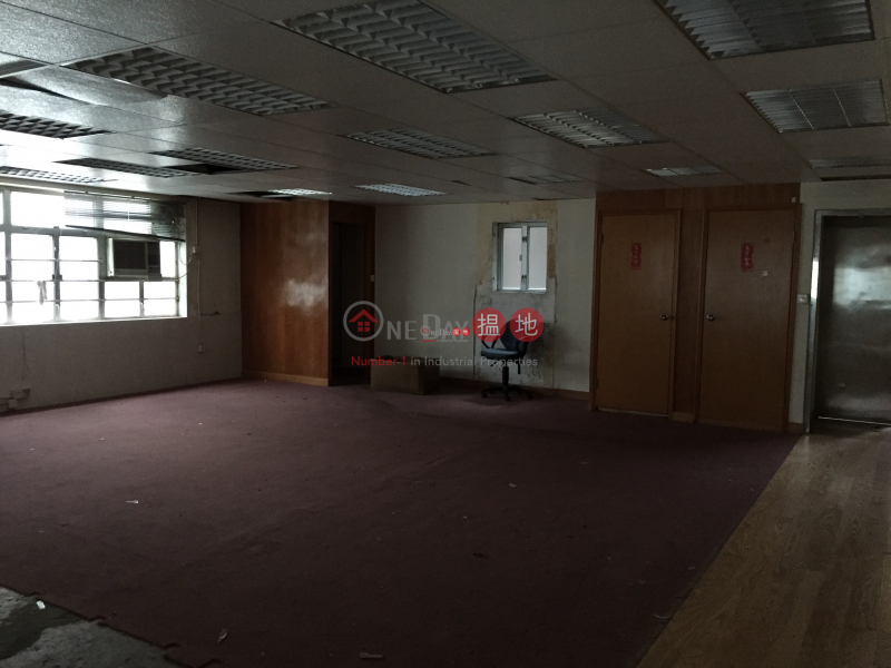 Property Search Hong Kong | OneDay | Industrial Rental Listings, hung to industrial building