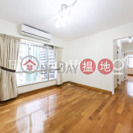 3 Bedroom Family Unit at (T-62) Nam Tien Mansion Horizon Gardens Taikoo Shing | For Sale | (T-62) Nam Tien Mansion Horizon Gardens Taikoo Shing 南天閣 (62座) _0