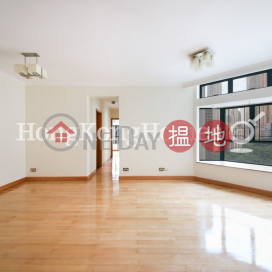 3 Bedroom Family Unit for Rent at Scholastic Garden | Scholastic Garden 俊傑花園 _0