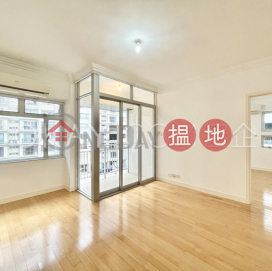 Gorgeous 3 bedroom with balcony | Rental, Happy Mansion 樂苑大廈 | Wan Chai District (OKAY-R67372)_0