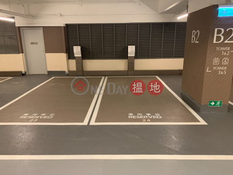 凱滙車位 91884328 GARY, 凱匯1期1座 Grand Central Phase 1 Tower 1 | 觀塘區 (GARYC-8117695262)_0
