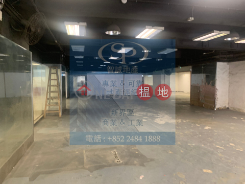 Kwai Chung Well Fung Industrial Centre: G/F For Rent, Vacant Unit, With Partition!!! | Well Fung Industrial Centre 和豐工業中心 _0