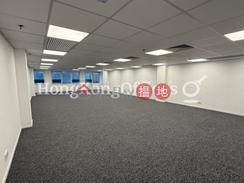 Office Unit for Rent at Wing On House, Wing On House 永安集團大廈 | Central District (HKO-89841-ACHR)_0