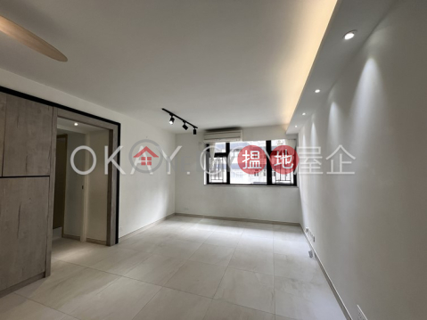 4房3廁,極高層光超台出租單位, 光超台 Kwong Chiu Terrace | 東區 (OKAY-R110160)_0