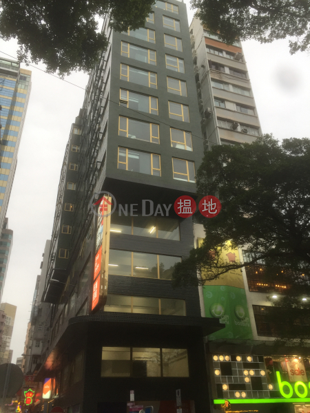 收成樓 (Good Results Building) 尖沙咀|搵地(OneDay)(1)