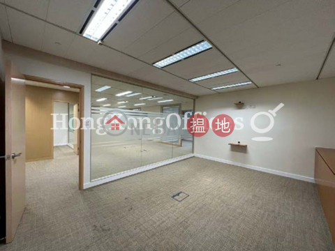 Office Unit for Rent at Three Garden Road, Central | Three Garden Road, Central 花園道三號 _0