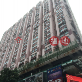 Pearl City Mansion,Causeway Bay, Hong Kong Island
