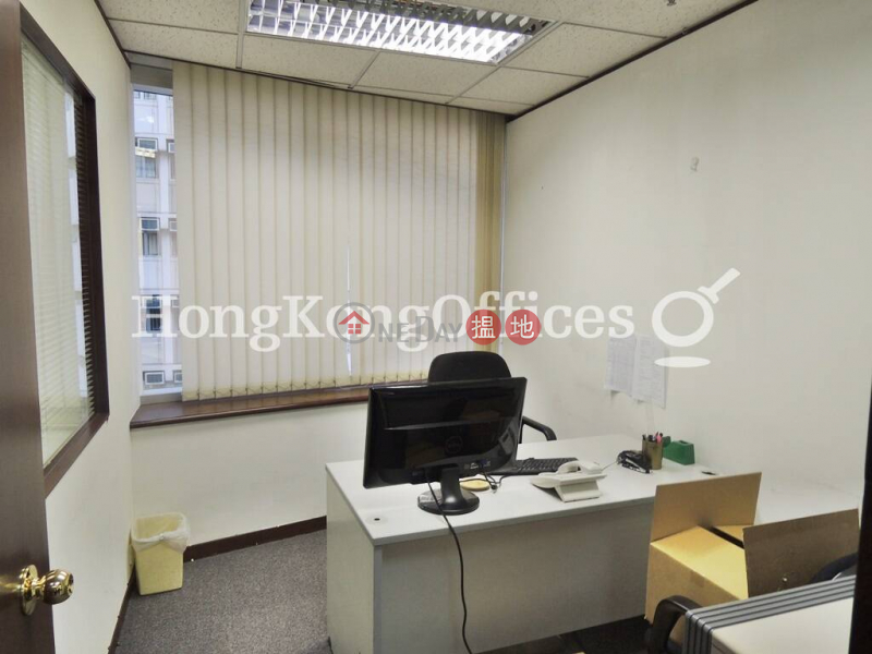 Office Unit for Rent at Tai Yau Building 181 Johnston Road | Wan Chai District | Hong Kong | Rental HK$ 59,829/ month