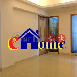 ** Best Offer for Rent ** Newly Renovated,with Good Floor Plan, Convenient Location | David House 得利樓 _0