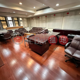 Tel 98755238 可分間出租, Kuo Wah Building 國華大廈 | Wan Chai District (pKEVIN-7445754647)_0