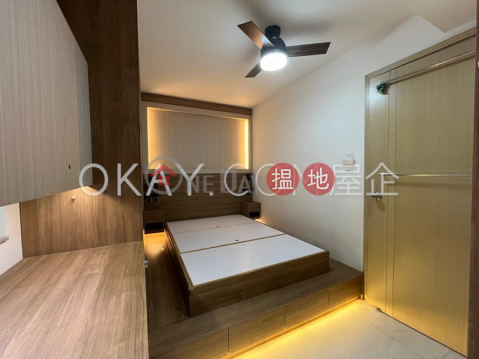 4房3廁,極高層光超台出租單位, 光超台 Kwong Chiu Terrace | 東區 (OKAY-R110160)_0