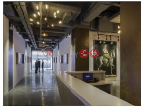 寫字樓裝修，大優惠，抵到爆, 遠東工業大廈 Far East Factory Building | 觀塘區 (HAPPY-7582531662)_0
