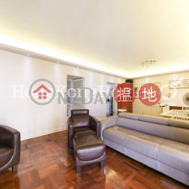 3 Bedroom Family Unit at Block B Dragon Court | For Sale | Block B Dragon Court 金龍大廈 B座 _0