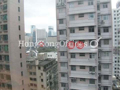 Office Unit for Rent at King's Commercial Centre | King's Commercial Centre 景星中心 _0