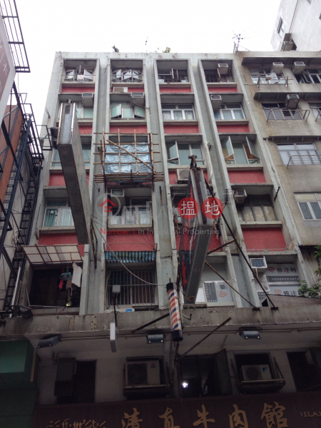 SHUN KING BUILDING (SHUN KING BUILDING) Kowloon City|搵地(OneDay)(3)