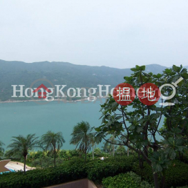 2 Bedroom Unit for Rent at Redhill Peninsula Phase 4 | Redhill Peninsula Phase 4 紅山半島 第4期 _0