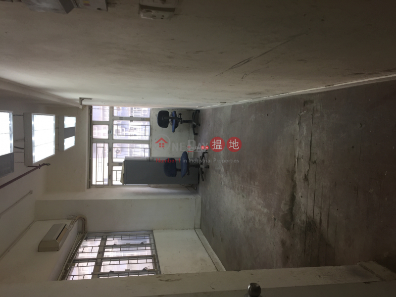 Kinho Industrial Building Middle | Industrial, Rental Listings | HK$ 3,800/ month