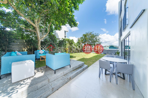 出售小坑口村屋4房豪宅單位|西貢小坑口村屋(Siu Hang Hau Village House)出售樓盤 (SOTHEBY-S414099-S)_0