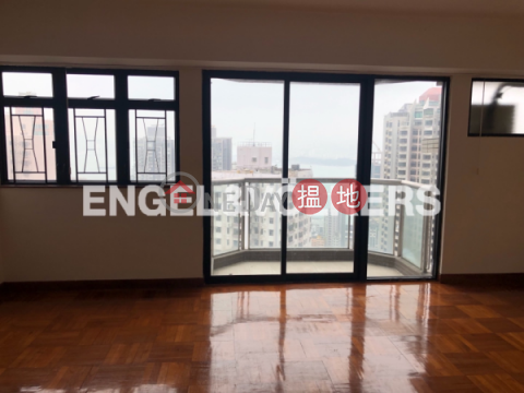3 Bedroom Family Flat for Rent in Mid Levels West | Beauty Court 雅苑 _0