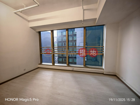 MINI OFFICE, Cos Centre Kwun Tong Cos Centre Kwun Tong | Kwun Tong District (GARYC-8493895017)_0