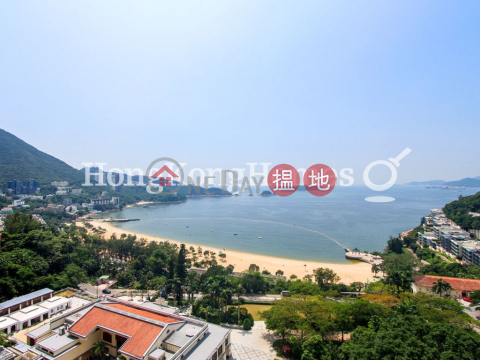 3 Bedroom Family Unit for Rent at Block 1 ( De Ricou) The Repulse Bay | Block 1 ( De Ricou) The Repulse Bay 影灣園1座 _0
