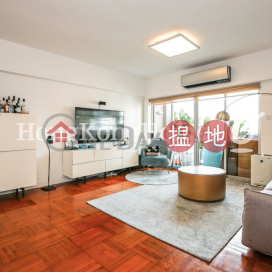 聯邦花園三房兩廳單位出租, 聯邦花園 Realty Gardens | 西區 (Proway-LID3528R)_0