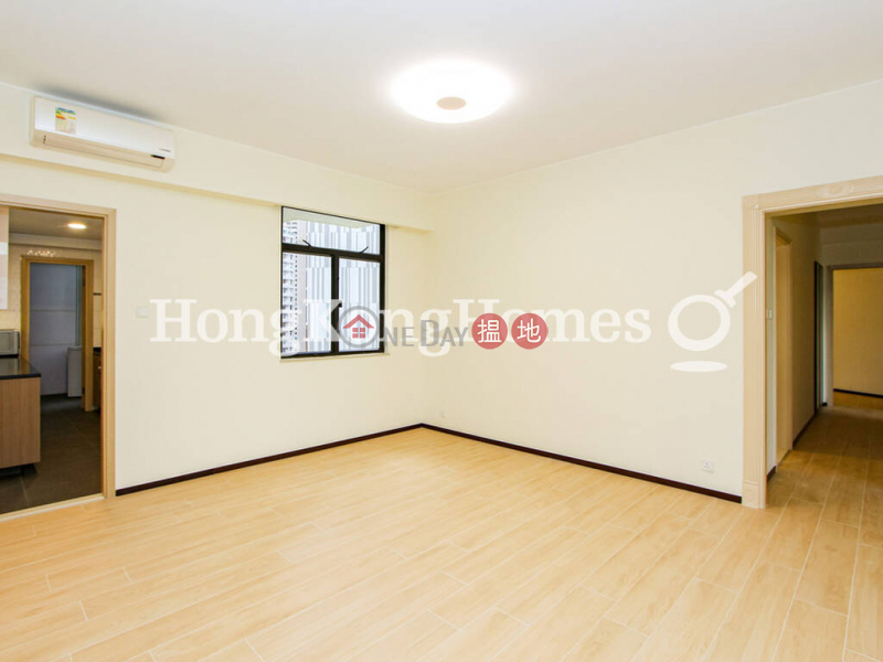 4 Bedroom Luxury Unit for Rent at Park Mansions, 27-29 MacDonnell Road | Central District | Hong Kong | Rental HK$ 88,000/ month
