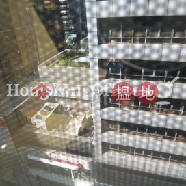 南豐大廈寫字樓租單位出租, 南豐大廈 Nan Fung Tower | 中區 (HKO-29720-ADHR)_0