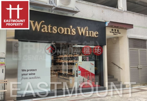Sai Kung | Shop For Sale in Sai Kung Town Centre 西貢市中心-High Turnover | Property ID:3510 | Block D Sai Kung Town Centre 西貢苑 D座 _0
