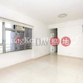 2 Bedroom Unit at All Fit Garden | For Sale | All Fit Garden 百合苑 _0