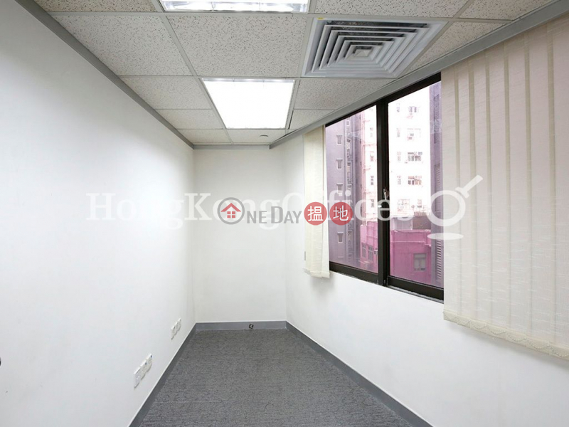 Office Unit for Rent at Shanghai Industrial Investment Building, 48-50 Hennessy Road | Wan Chai District Hong Kong | Rental HK$ 74,250/ month