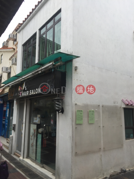 Property on Yee Kuk Street (Property on Yee Kuk Street) Sai Kung|搵地(OneDay)(1)