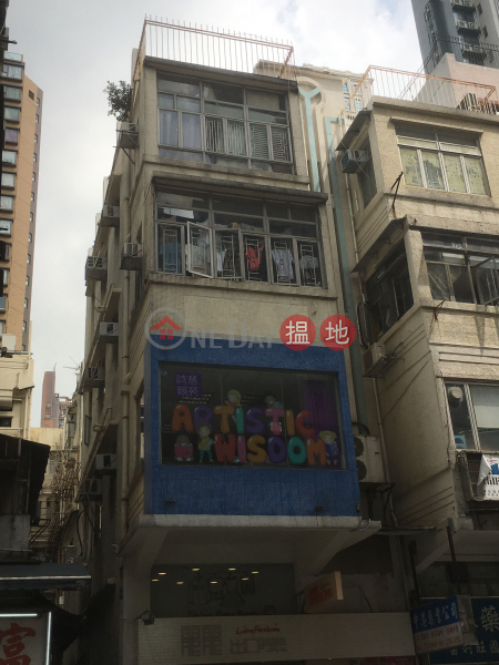 44 LION ROCK ROAD (44 LION ROCK ROAD) Kowloon City|搵地(OneDay)(1)