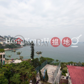 4 Bedroom Luxury Unit for Rent at Solemar Villas | Solemar Villas 海濱別墅 _0