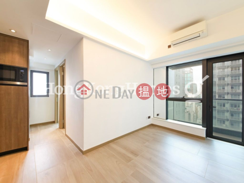 2 Bedroom Unit for Rent at One Artlane, One Artlane 藝里坊1號 | Western District (Proway-LID179666R)_0