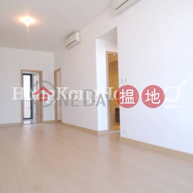3 Bedroom Family Unit at Upton | For Sale | Upton 維港峰 _0